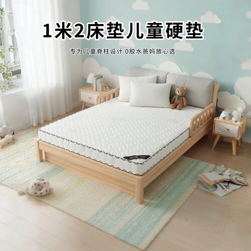 菲欧宫黄麻面拆式S黄麻护腰0胶水
