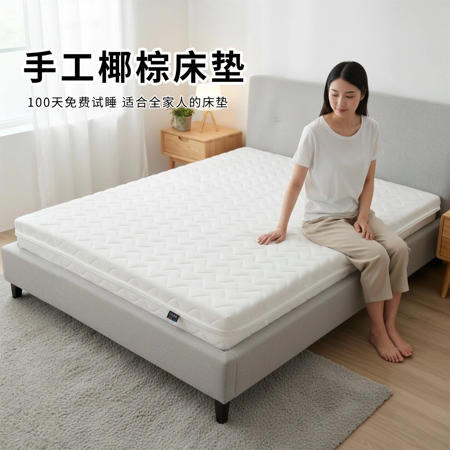 菲欧宫黄麻全拆式S黄麻护腰0胶水