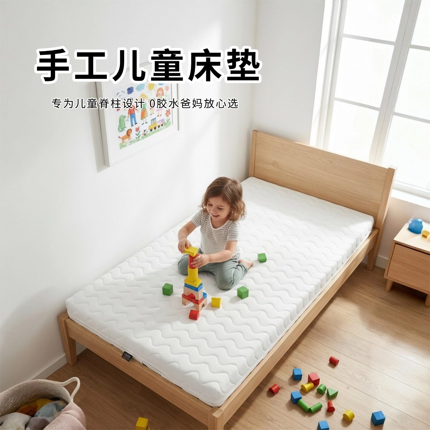 菲欧宫黄麻全拆式S黄麻护腰0胶水