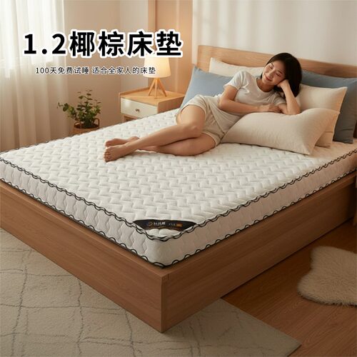 菲欧宫黄麻面拆式S黄麻护腰0胶水