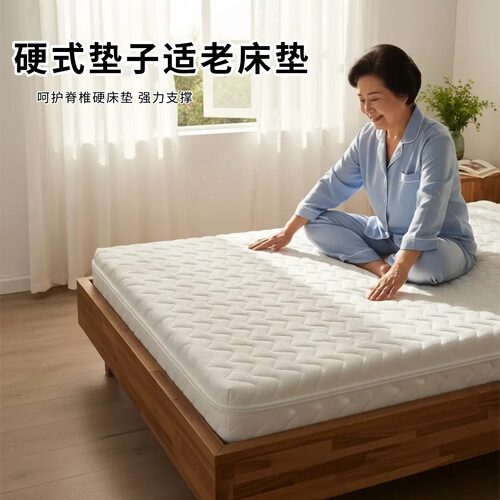 菲欧宫黄麻全拆式S黄麻护腰0胶水