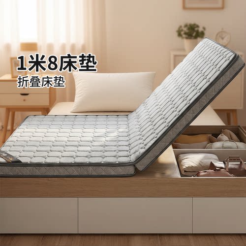 菲欧宫S型黄麻护腰脊无甲醛