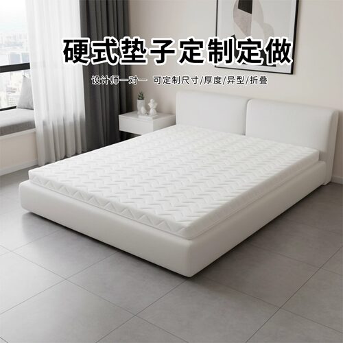 菲欧宫黄麻全拆式S黄麻护腰0胶水