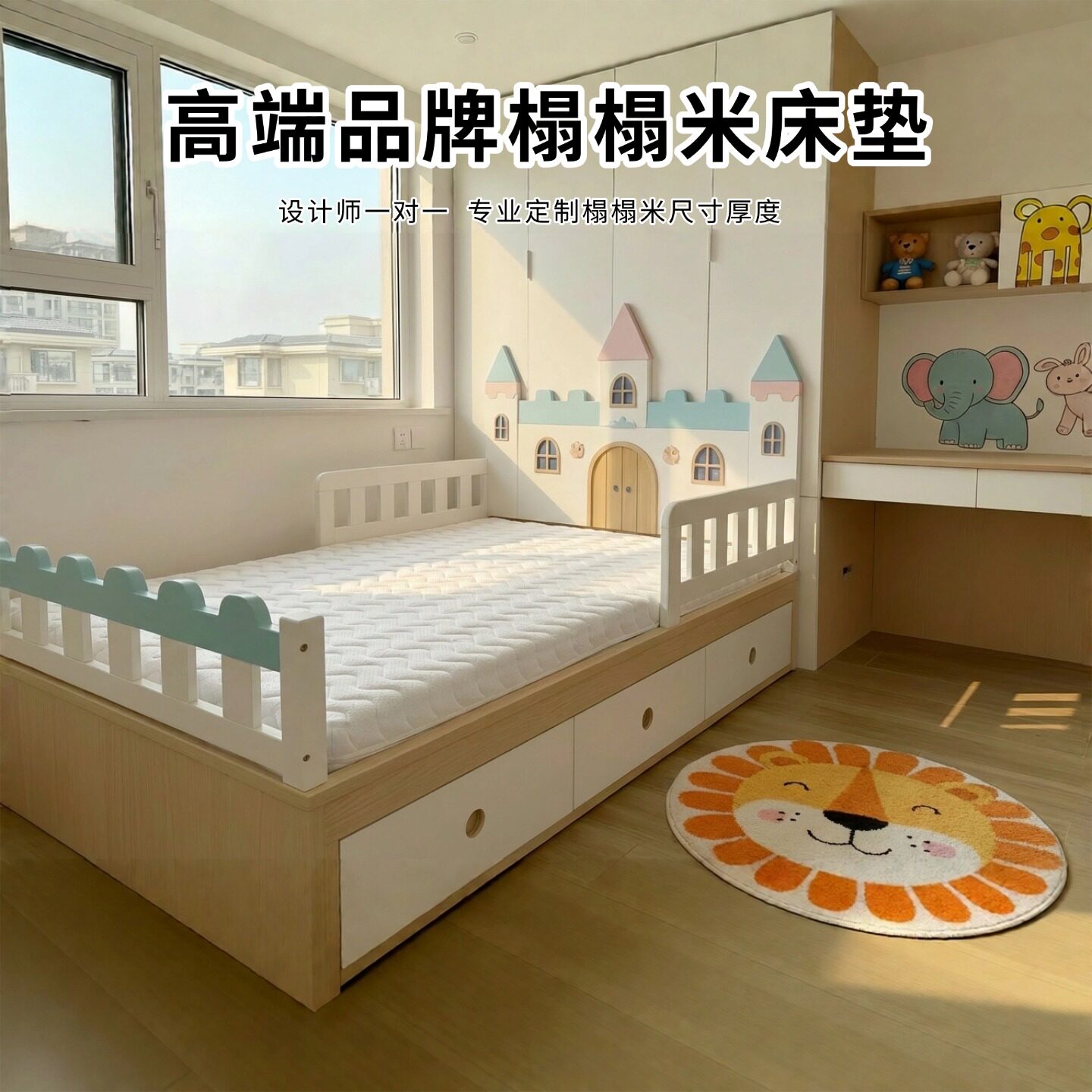 菲欧宫高端品牌床垫榻榻米椰棕黄麻S型老人儿童护腰硬垫全拆0甲醛