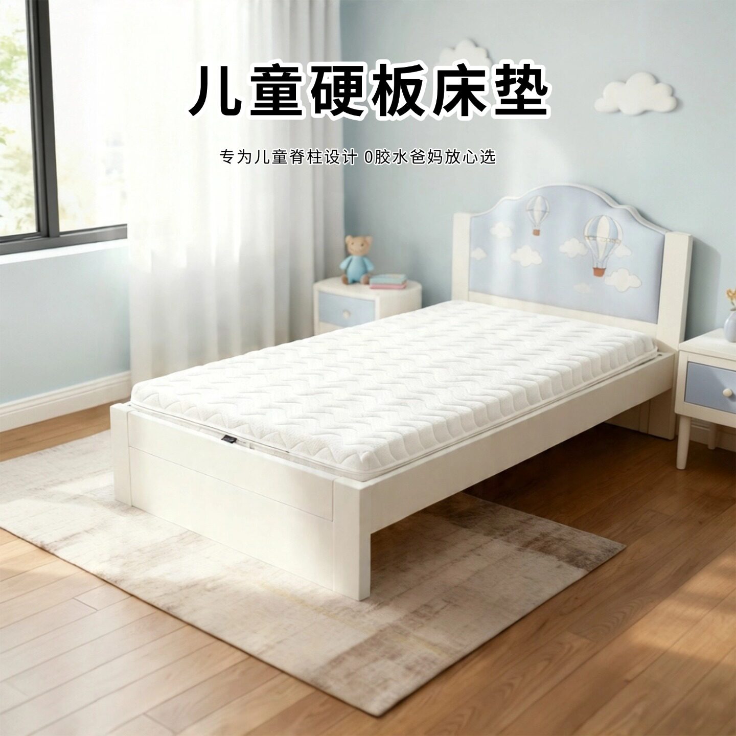 菲欧宫黄麻全拆式S黄麻护腰0胶水