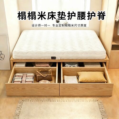 菲欧宫黄麻全拆式S黄麻护腰0胶水