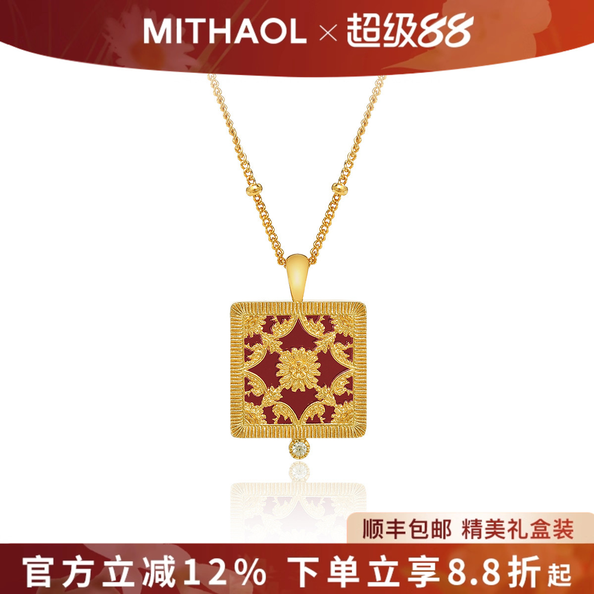 【推荐】M&K官网正品18K金电镀