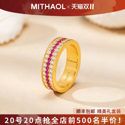 MITHAOL古法排钻戒指女款 轻奢小众高级感新中式指环女银镀18K金