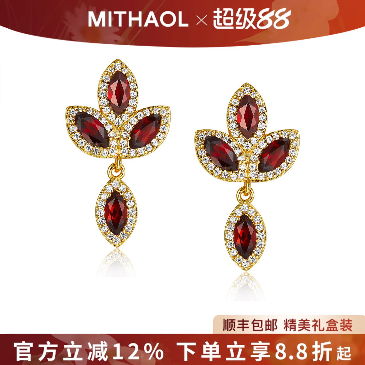 【推荐】M&K官网正品18K金电镀