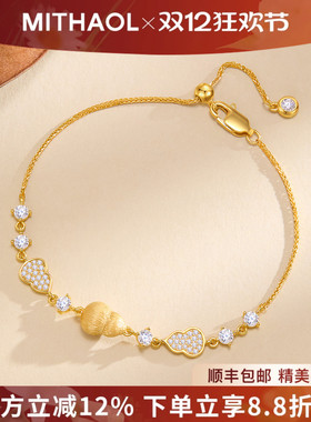MITHAOL拉丝葫芦手链轻奢小众精致高级感马年本命年福禄首饰女款