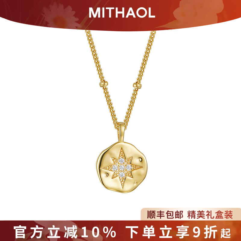 【推荐】官网正品18K金电镀