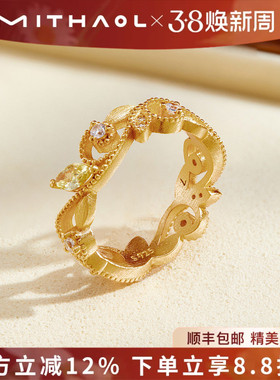 MITHAOL古法月桂女神戒指女轻奢小众高级感新中式拉丝指环银镀18K