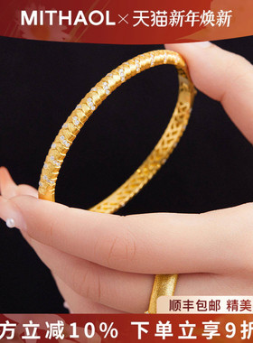 MITHAOL拉丝麦穗编织手镯女 轻奢小众高级感镶钻中古金色手饰银镀