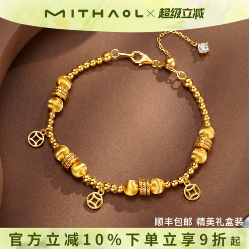 猫眼盘缠手链轻奢小众精致