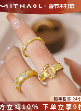 中古拉丝元宝戒指女轻奢小众高级感2025新款复古指环925银镀18K金