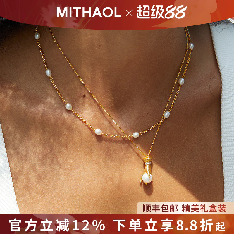 【推荐】官网正品18K金电镀