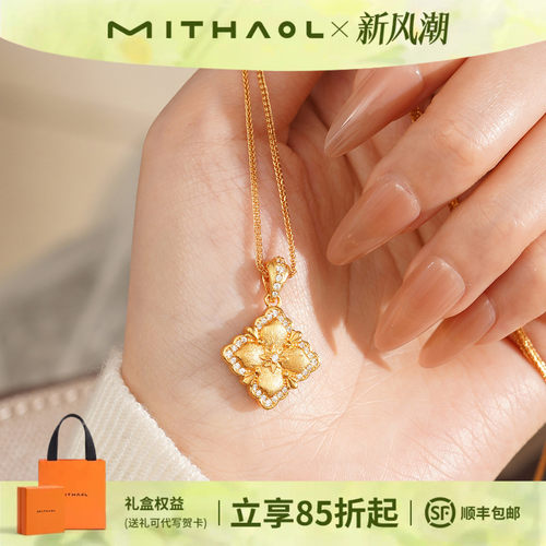 克拉拉同款《卢浮序章》项链女