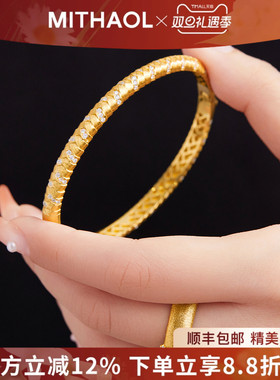 MITHAOL拉丝麦穗编织手镯女 轻奢小众高级感镶钻中古金色手饰银镀