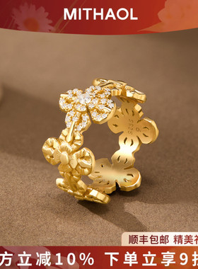 MITHAOL法式复古金刚杵戒指2025新款爆款轻奢小众高级感指环女款