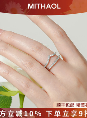 MITHAOL正品D色莫桑石戒指女 轻奢小众高级感满钻相拥款叠戴指环