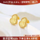 MITHAOL碎冰冰葫芦耳钉女 轻奢小众高级感福禄耳饰女款 银镀18K金