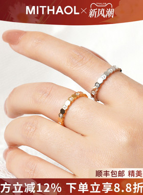 【宋慧乔同款】蜂巢戒指女 轻奢小众高级感多边形几何指环银镀18k