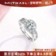MITHAOL正品 D色莫桑石钻戒1克拉纯银求婚戒指女拉克约定婚戒女款