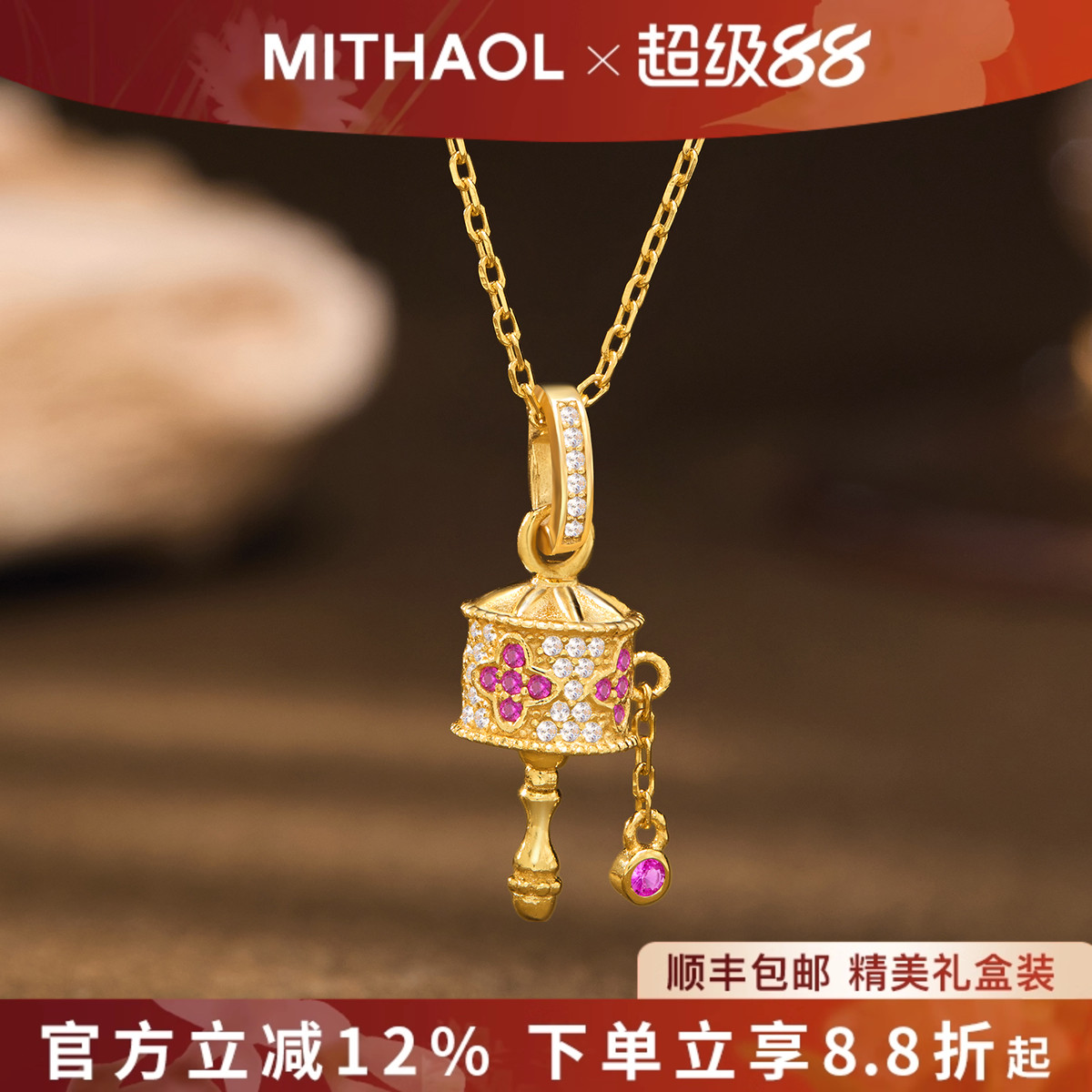 MITHAOL赚金筒项链女款2025新款高级感轻奢小众时尚锁骨链女配饰