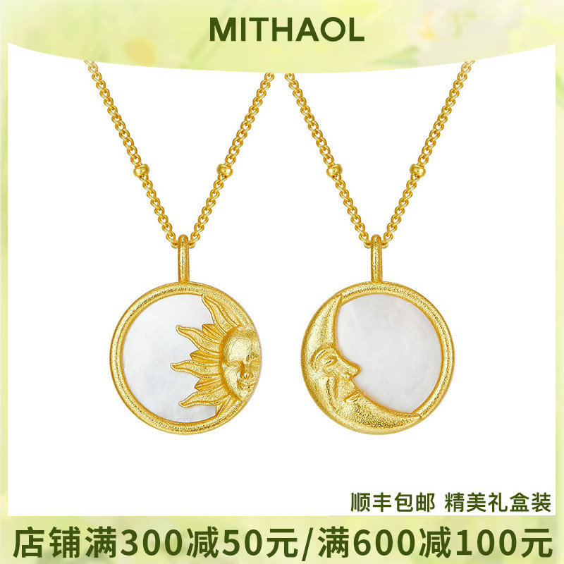 【推荐】M&K官网正品18K金电镀