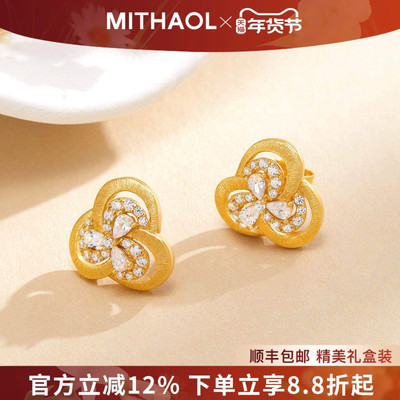 MITHAOL古法金韵钻花耳钉女轻奢小众高级感复古拉丝耳饰银镀18K金