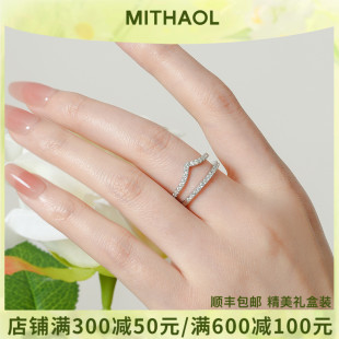 叠戴指环女款 正品 时尚 D色莫桑石戒指女 轻奢小众高级感满钻相拥款