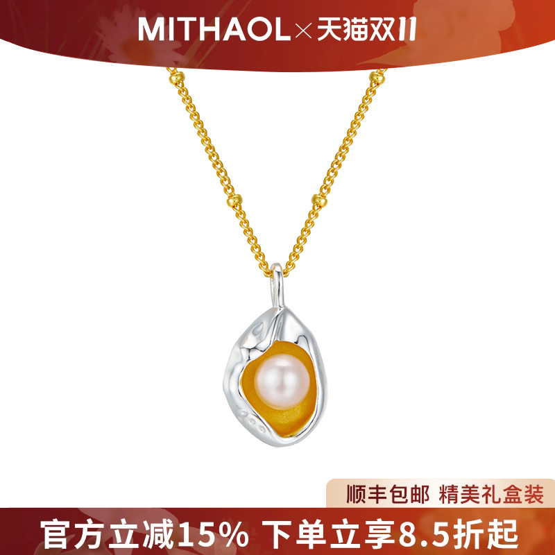 【推荐】M&K官网正品18K金电镀