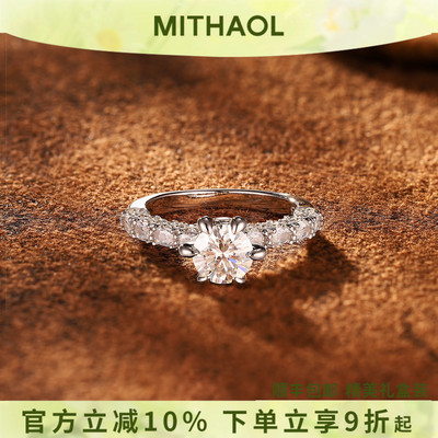 正品D色莫桑石钻戒1克拉纯银求婚结婚戒指女幸福归来款婚戒送女友