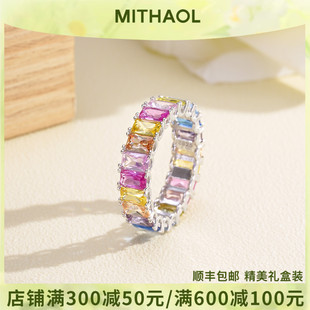 彩锆指环女款 MITHAOL跃迁之环戒指女轻奢小众高级感个性 银镀18K金