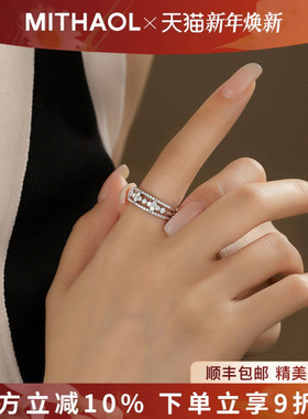 正品D色莫桑钻戒指女轻奢高级感小众设计豪镶莫奈花园指环送女友