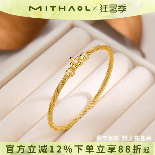 MITHAOL鸢尾花银手镯2026新款女手链轻奢小众精致高级感手饰女款