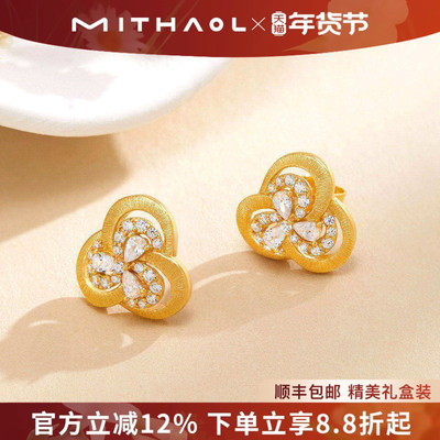 MITHAOL古法金韵钻花耳钉女轻奢小众高级感复古拉丝耳饰银镀18K金