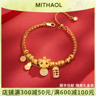 MITHAOL瑞兽纳财红绳手链女轻奢小众高级感招财醒狮手饰银镀18K金