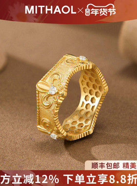 MITHAOL宫廷鸢尾花戒指女小众设计轻奢高级感复古拉丝银指环闺蜜