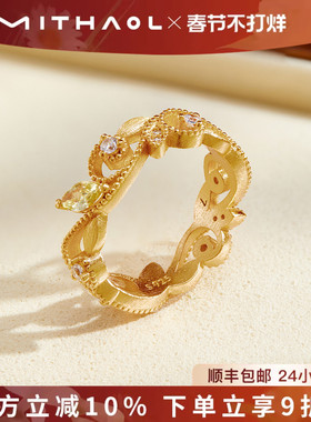 MITHAOL古法月桂女神戒指女轻奢小众高级感新中式拉丝指环银镀18K