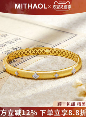 MITHAOL古法拉丝四芒星手镯女2025新款新中式国风精致首饰银镀18K