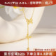 MITHAOL金蝶摇风项链女款 2026新款 高级感轻奢小众蝴蝶锁骨链饰品