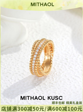 【同款赵丽颖】全钻珠女式十字排钻戒，易接近的奢华小众高端扭边