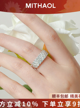 正品D色莫桑钻戒指女 轻奢高级感小众设计三排钻幻影款指环送女友