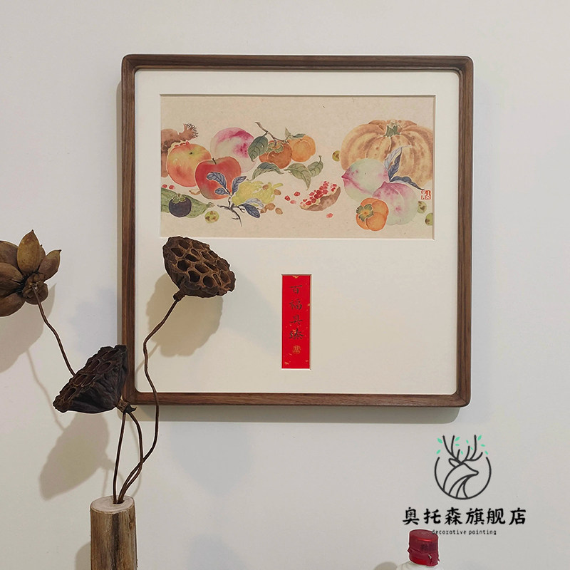 百福具臻新中式玄关壁画寓意好餐厅卧室处挂画书房茶室沙发装饰画,家居饰品,现代装饰画,淘宝优惠券,粉丝福利购,淘宝优惠卷