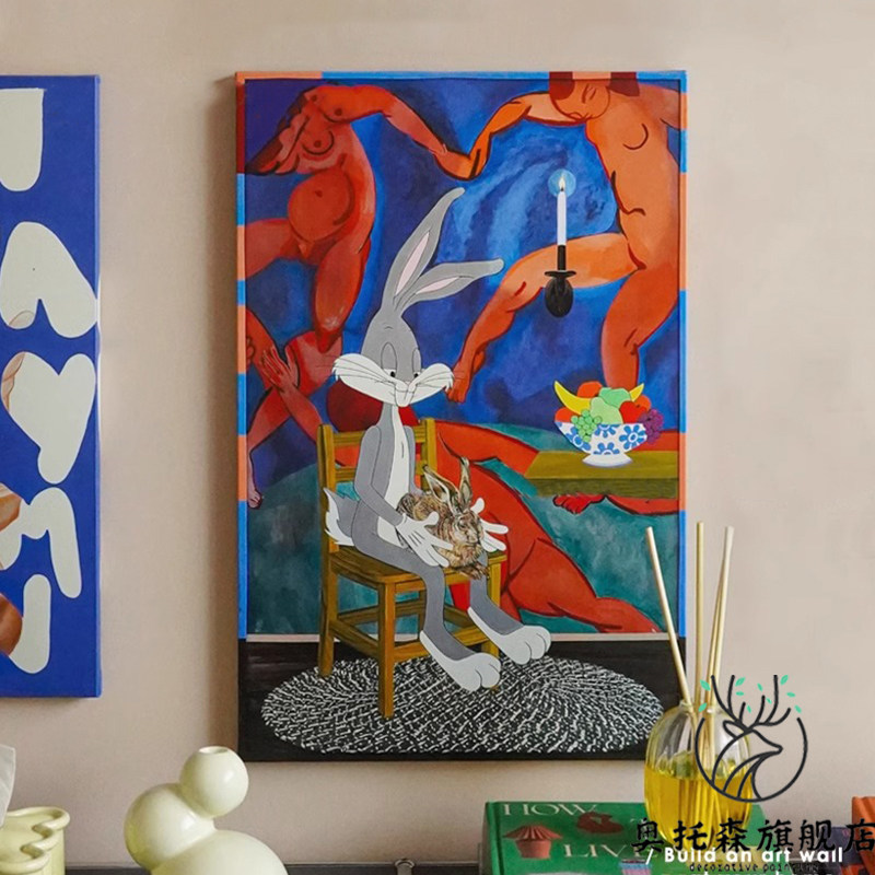 兔八哥的好朋友客厅挂画彩色卡通儿童房现代书房沙发背景墙装饰画