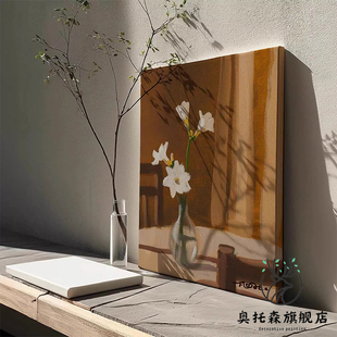 旧日盛放中古风装饰画客厅花卉现代小众竖版壁画卧室沙发背景挂画