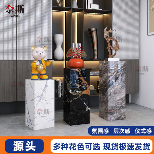大理石客厅现代简约装饰摆件底座