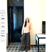 for 气质裙裤 me利落版 高腰毛呢直筒西装 女宽松休闲阔腿裤 型 裤