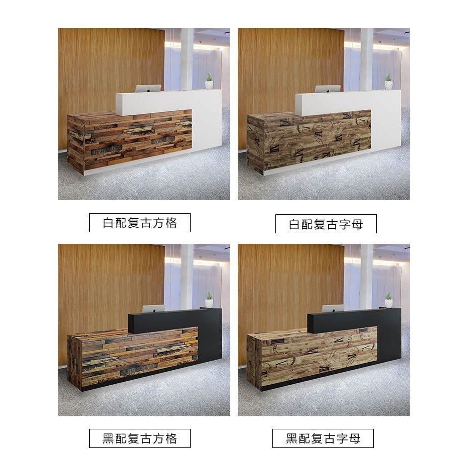 收银台公司前台桌接待台烤漆服装店奶茶店便利店小型店铺柜台吧台